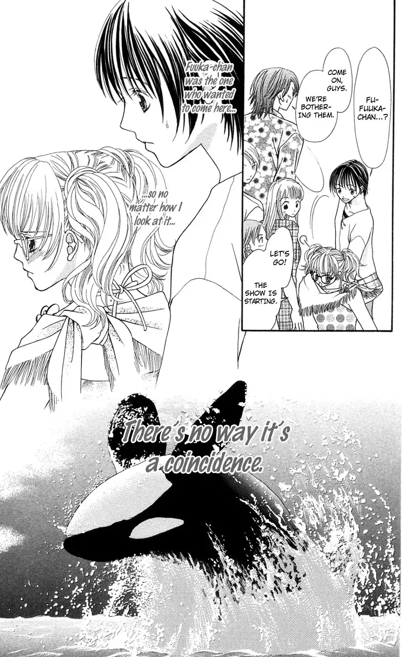 Kanojo ga Cafe ni Kayou Wake Chapter 4 25